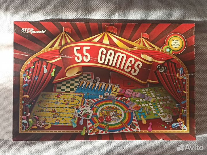 Набор настольных игр Step puzzle 55 лучших игр