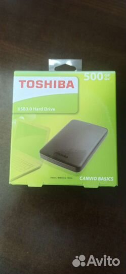 Внешний жесткий диск 500 гб