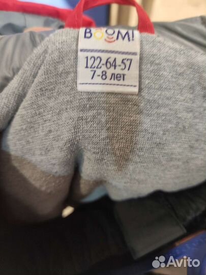 Комбинезон весна осень