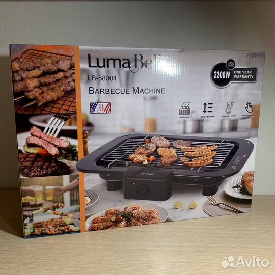 Электро гриль для шаурмы шашлыка