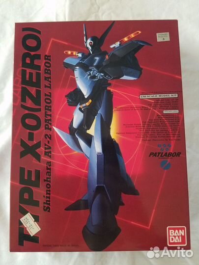 Patlabor 1/60 bandai