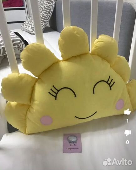 Бортик подушка солнце