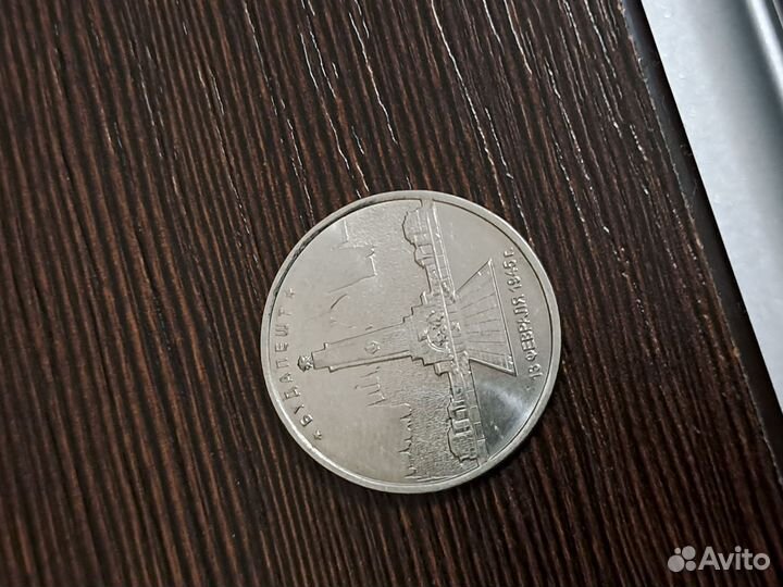 Продам коллекционные монеты