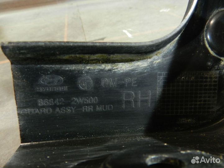 Брызговик задний правый - Hyundai Santa Fe 3