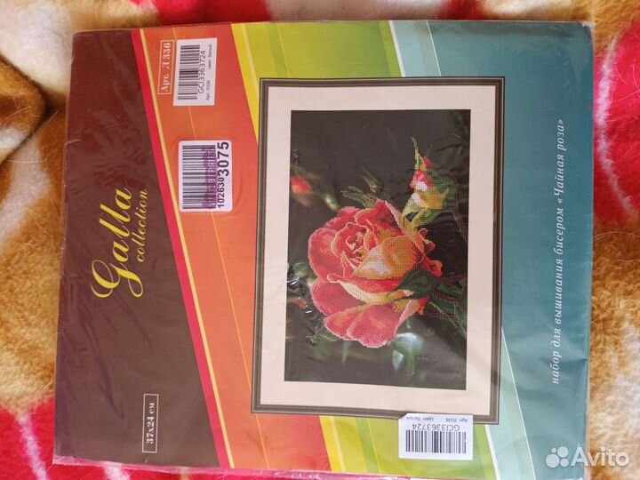 Вышивка бисером набор