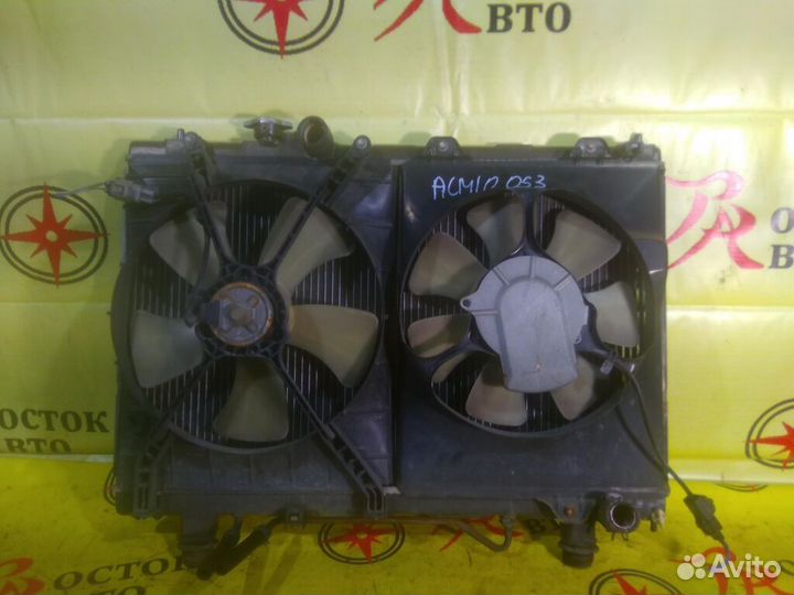 Радиатор основной