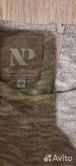Noble people платье 116