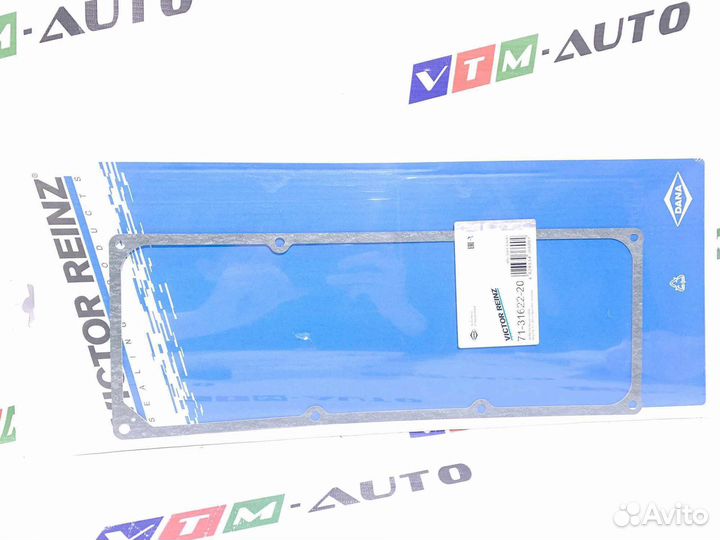 Прокладка клапанной крышки Renault Logan / LADA La