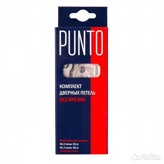 Петля накладная punto IN4200W 100*75*2.5 черный