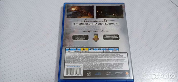 Bloodborne игра PS4