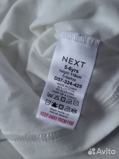 Майки Next на девочку 116