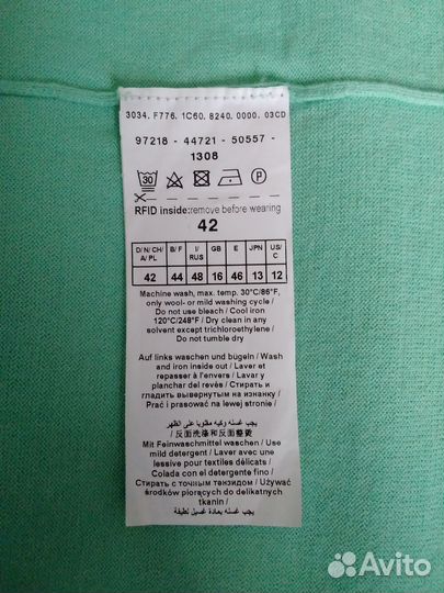 Джемпер из хлопка Gerry Weber 48-50