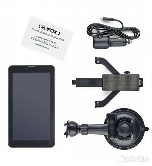 Навигатор Geofox