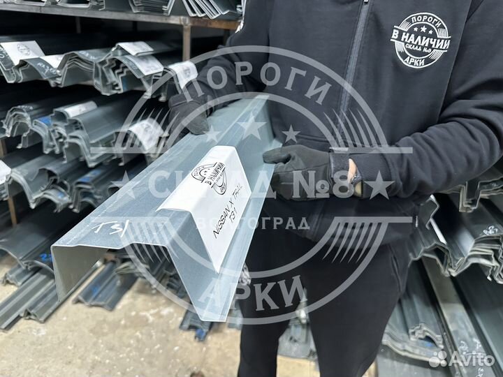 Кузовной порог Nissan X Trail T31