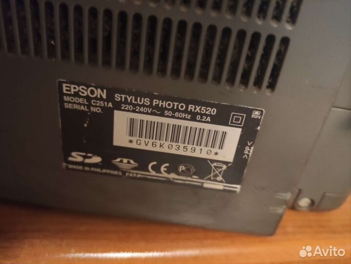 Принтер струйный epson stylus photo RX520