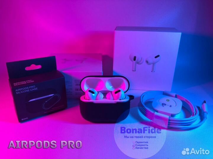 AirPods Pro 2 Premium