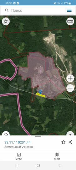 Участок 2,8 га (промназначения)