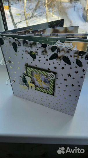 Скрап альбом Новый год