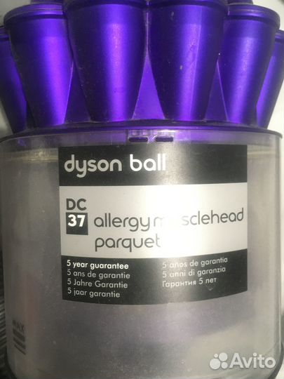 Пылесос dyson dc37