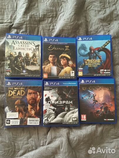 Призрак цусимы / единство и др ps4 / ps5