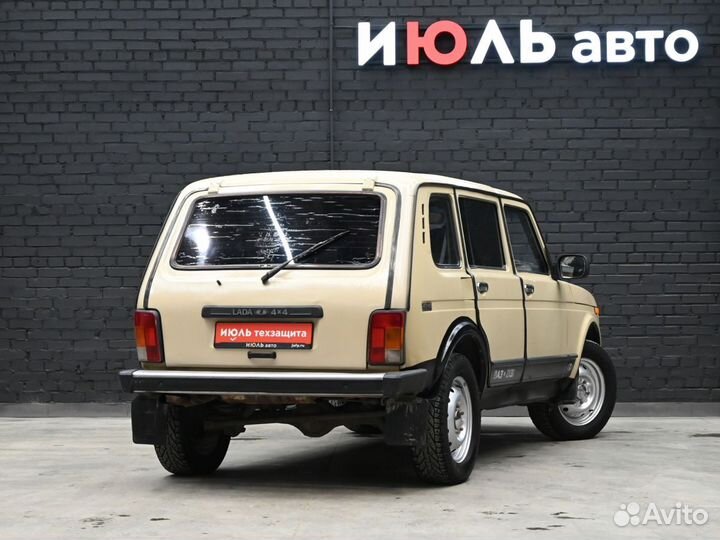 LADA 4x4 (Нива) 1.8 МТ, 2006, 251 791 км