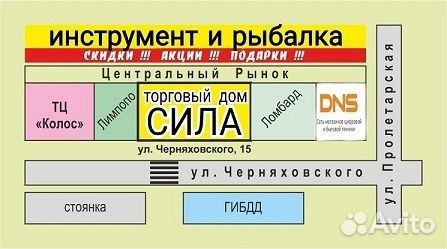 Культиватор на косу