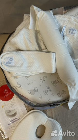 Кокон Зевушка Фабрика Облаков