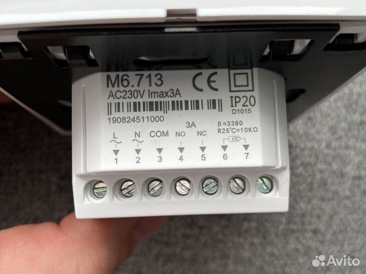 Програмируемый Терморегулятор Zeissler m7.713