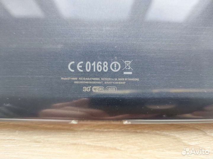 Samsung Galaxy Note 10.1 n8000