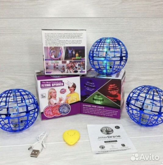 Летающий шар FlyNova летающий спинер