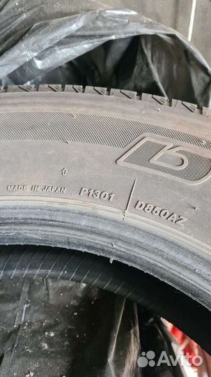 Bridgestone Dueler H/L 175/80 R16 97