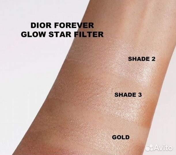 Dior Forever Glow star filter 2 тон полный