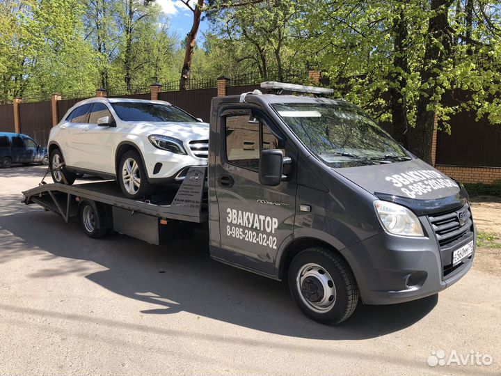 Услуги эвакуатора/манипулятора 24/7
