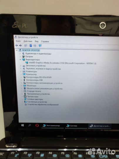 Нетбук asus EEE PC 1005