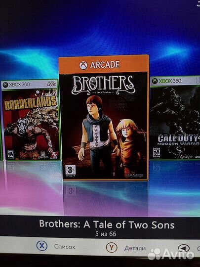 Игровая приставка xbox 360 slim прошитая