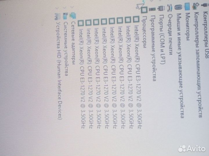 Материнская плата+процессор+озу.Xeon e3 1270 v2