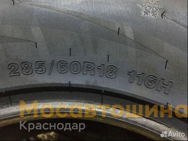 Arivo Winmaster ARW2 285/60 R18 116H