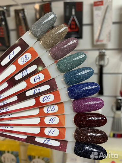 Гель-лаки новые светоотражающие