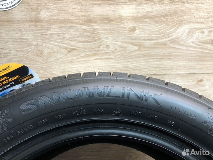 Triangle Snowlink TWT02 265/50 R19