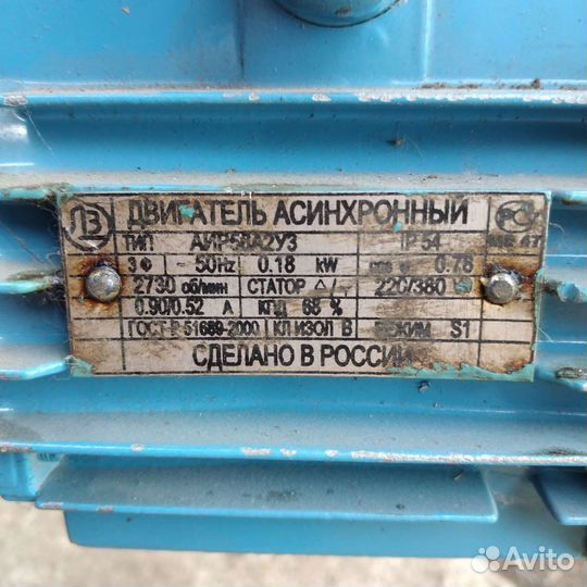 Водяной насос погружной