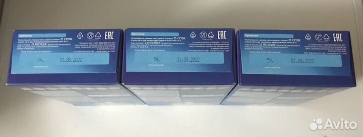 Детские смеси и каши