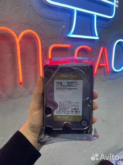 Жесткий диск