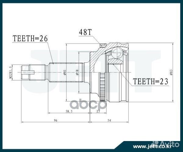 ШРУС внешний jett V41-9459 ABS 4341012490,4341