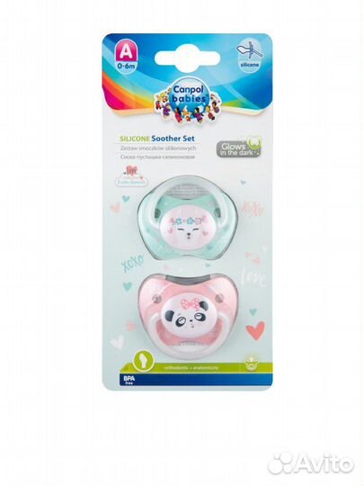 Новые силиконовые пустышки Canpol Babies