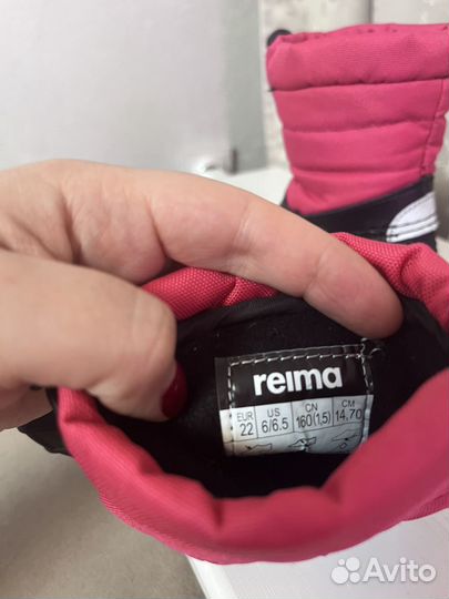 Ботинки демисезонные детские Reima