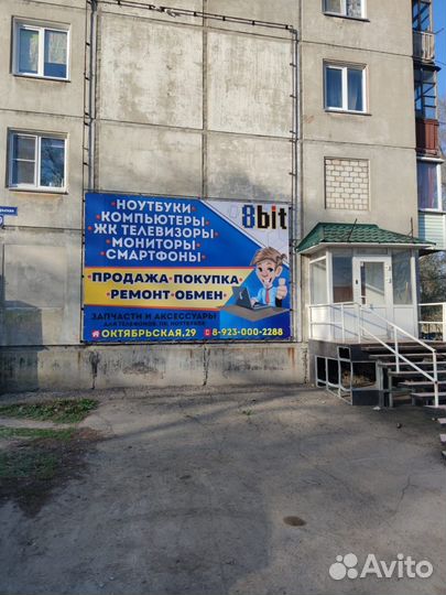 Игровой компьютер i5 GTX 1060