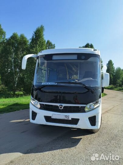 Аренда автобуса