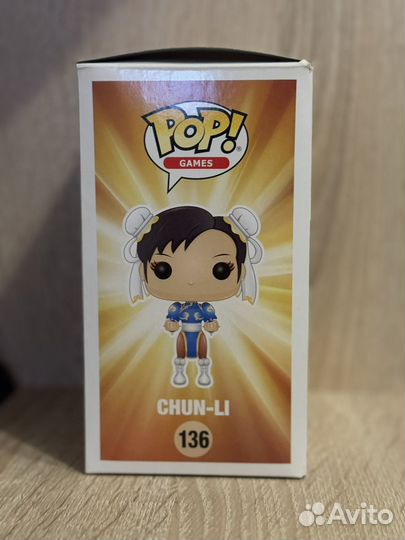 Funko Pop Chun-li Street fighter 136