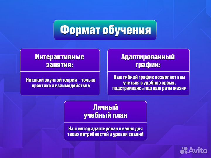 Репетитор по истории / Подготовка к егэ и огэ