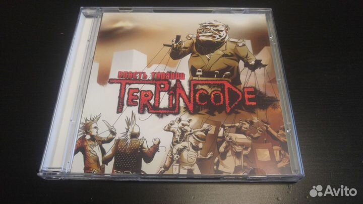 CD, DVD, MP3 - рок, металл и др